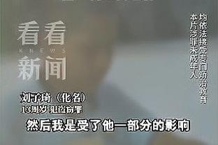 新利体育官网入口网址是多少