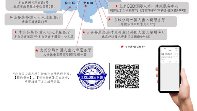 队报：里昂1月有意引进马蒂奇，雷恩是否愿意放人还有待观察